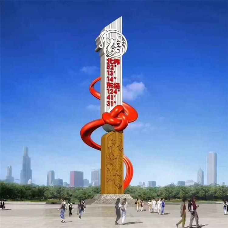 不锈钢标志雕塑 不锈钢标志雕塑 不锈钢标志雕塑定做不锈钢雕塑 (2)