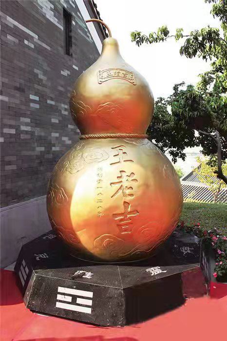 铸铜葫芦雕塑铸铜雕塑厂家 (7)