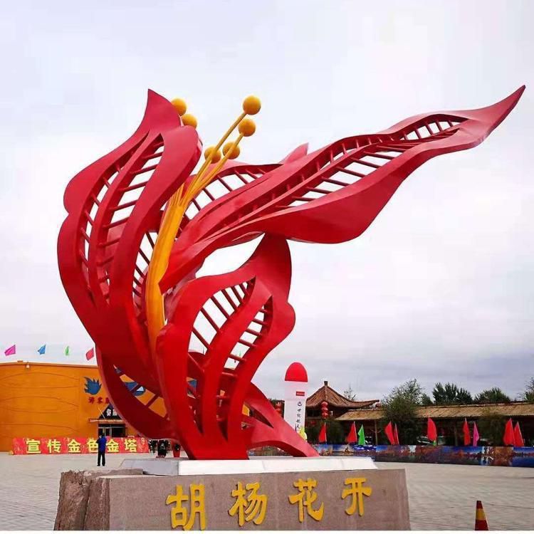 恒尚 大型不锈钢花朵雕塑 景区彩色花瓣白钢景观摆件 (2)