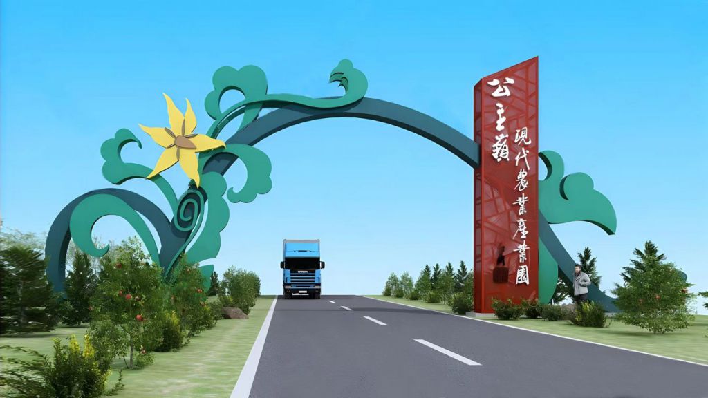 不锈钢拱门的焊接工艺有哪些要点