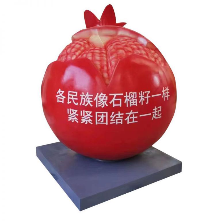 如何根据不同受众群体的特点设计不锈钢石榴雕塑