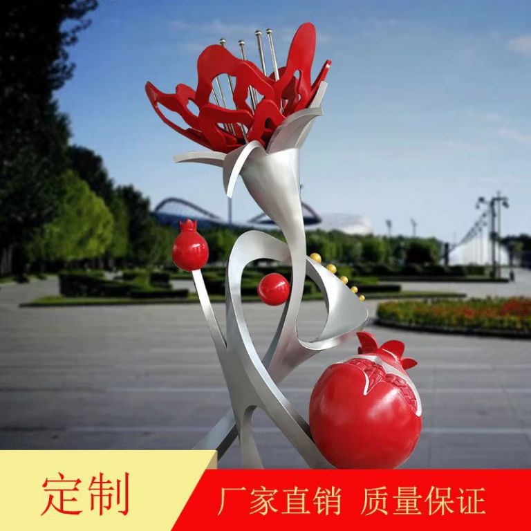 不锈钢石榴雕塑在文化交流活动中扮演着怎样的角色