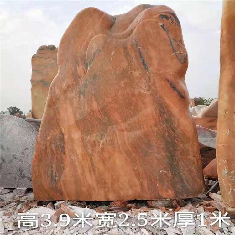 庭院户外 生产基地 公园摆放景观石 大理石 (4)