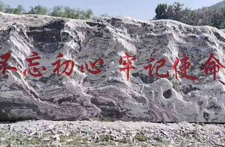 景观石雕塑如何体现地域文化特色