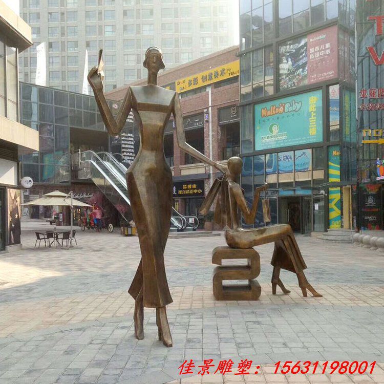 铸铜树脂艺术性人物 商业街步行街人物雕塑装饰陈设品 (1) 铸铜树脂艺术性人物 商业街步行街人物雕塑装饰陈设品 (1)