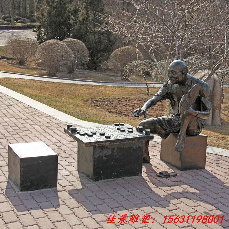 园林景观铸铜仿铜人物小品雕塑 公园广场草坪装饰摆件 (2)