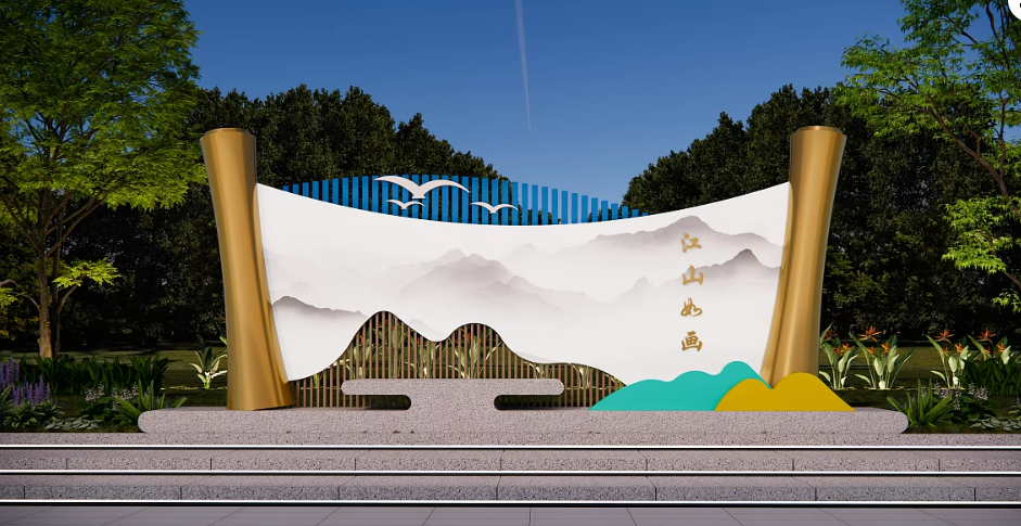 如何欣赏卷轴雕塑