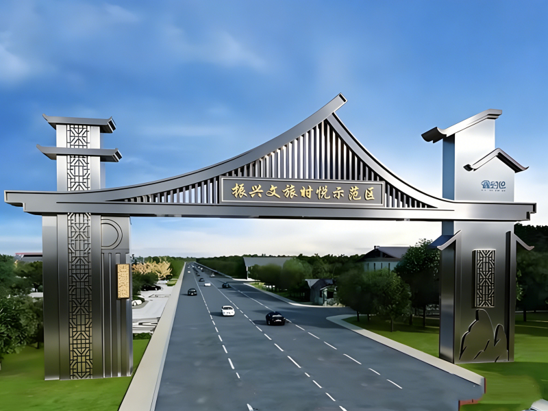 地域文化在景观雕塑设计中如何有效融入