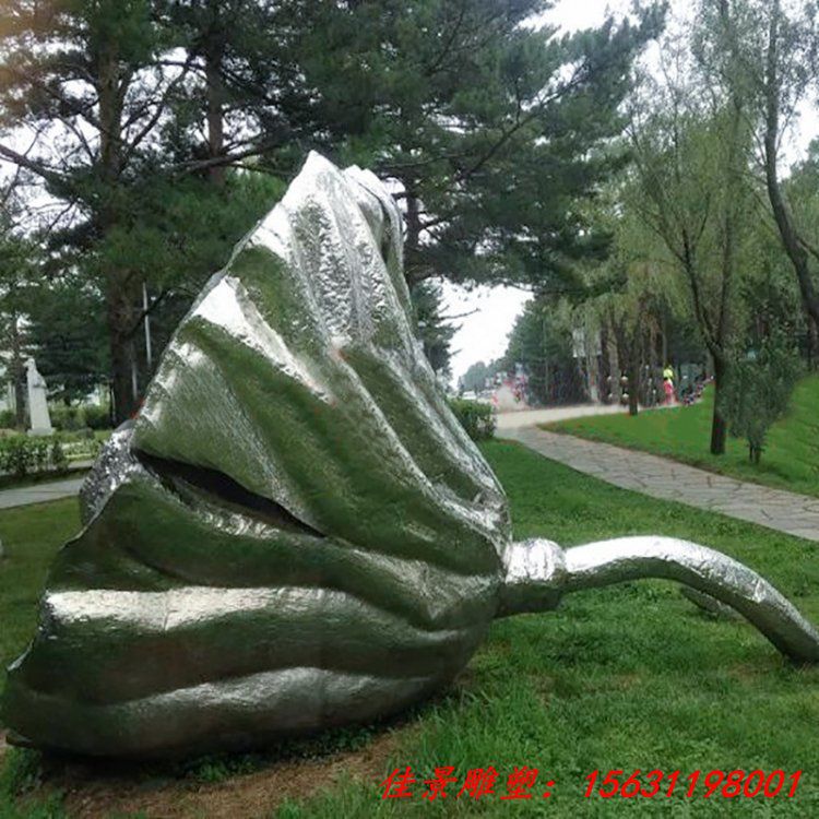 莲蓬 浙江绿色大地投资建设集团有限公司