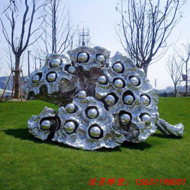 莲蓬 浙江绿色大地投资建设集团有限公司