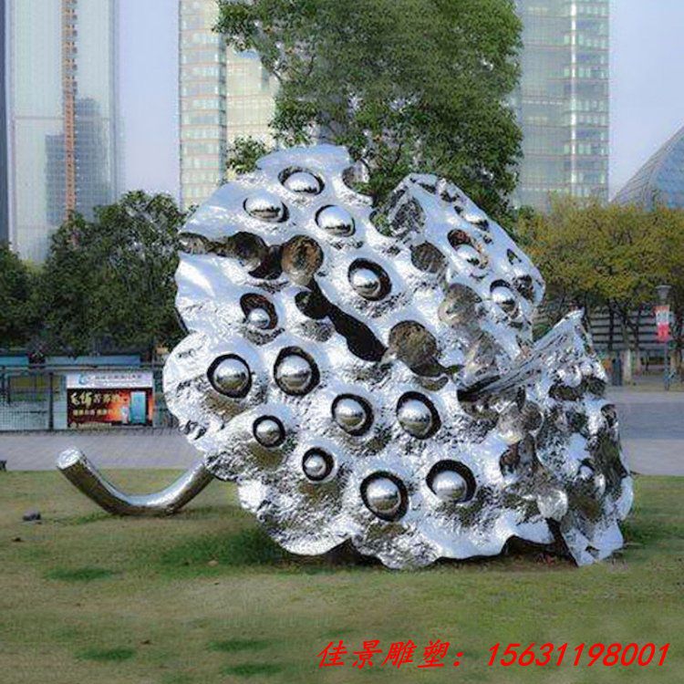 莲蓬 浙江绿色大地投资建设集团有限公司