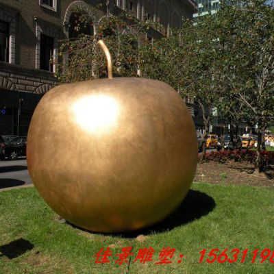 苹果雕塑 江苏省徐州市铜山区大许中学