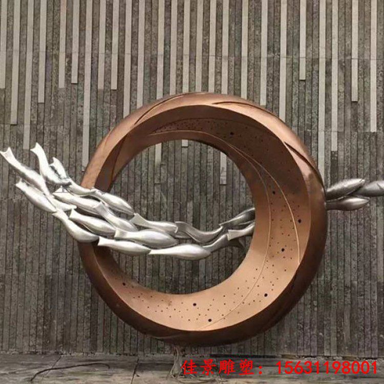 城市景观不锈钢圆环鱼群雕塑