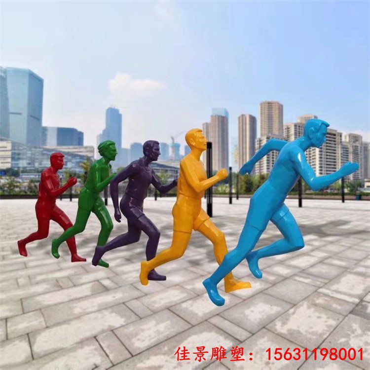 不锈钢抽象运动跑步人物雕塑