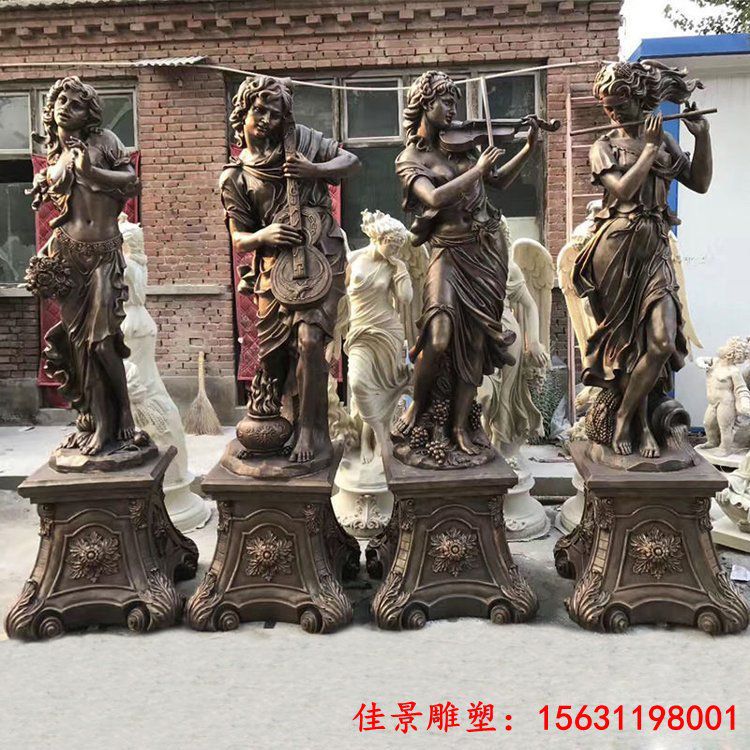 玻璃钢西方人物雕塑四季女神铜雕