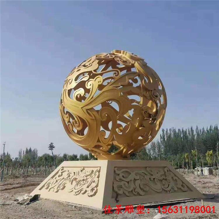 不锈钢彩色镂空球雕塑