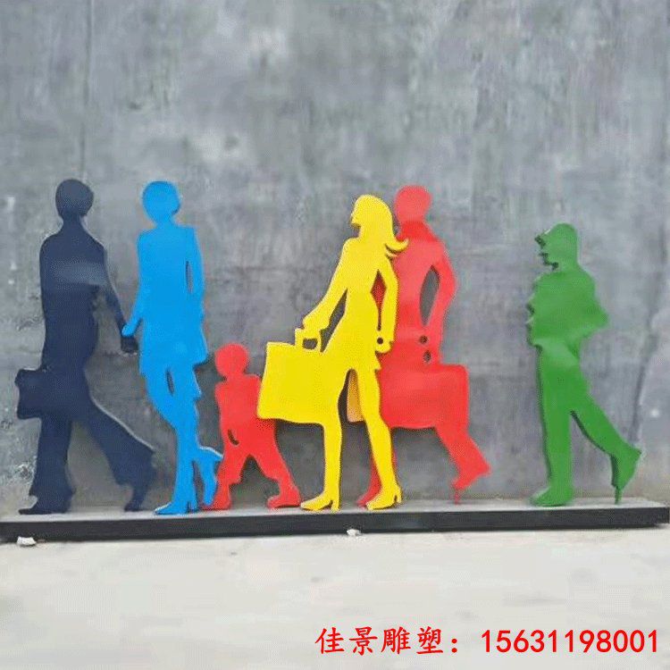 不锈钢剪影购物人物雕塑