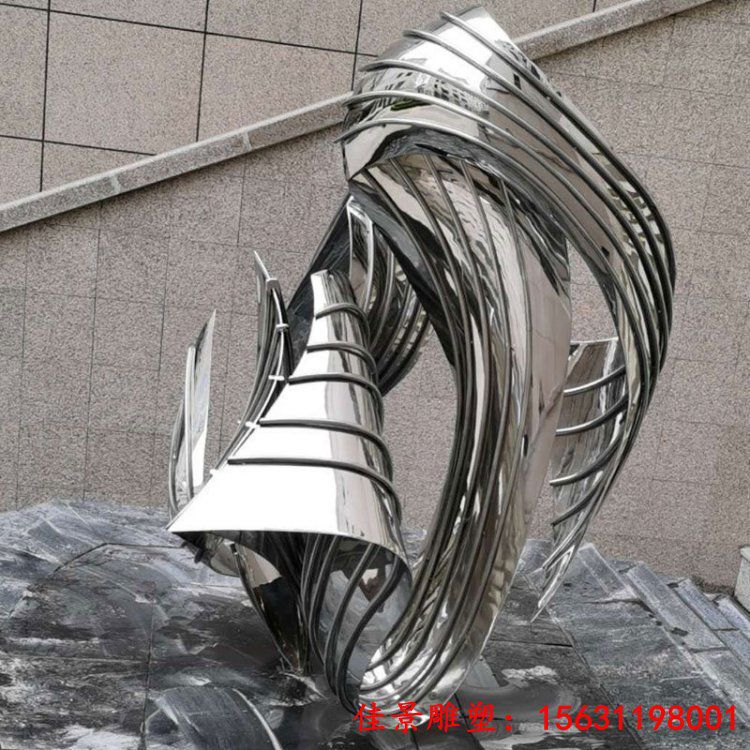 不锈钢抽象艺术景观雕塑