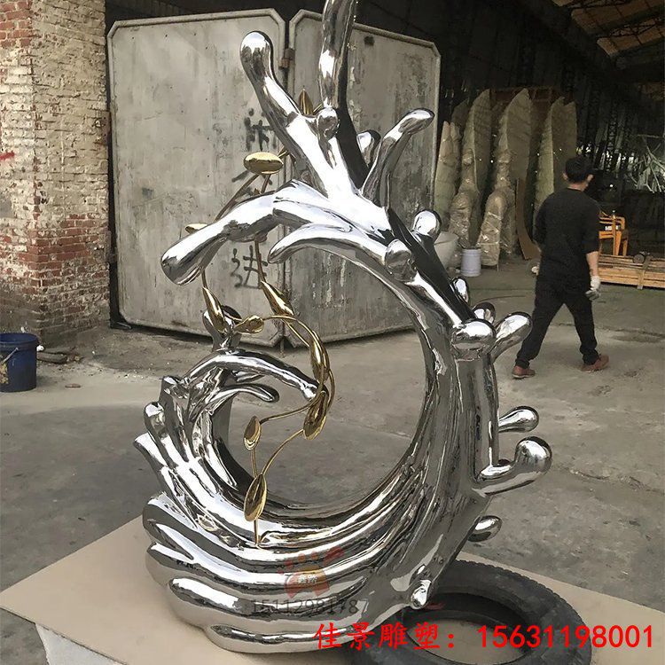 不锈钢抽象水花浪花雕塑