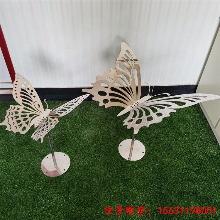 不锈钢镜面镂空蝴蝶雕塑