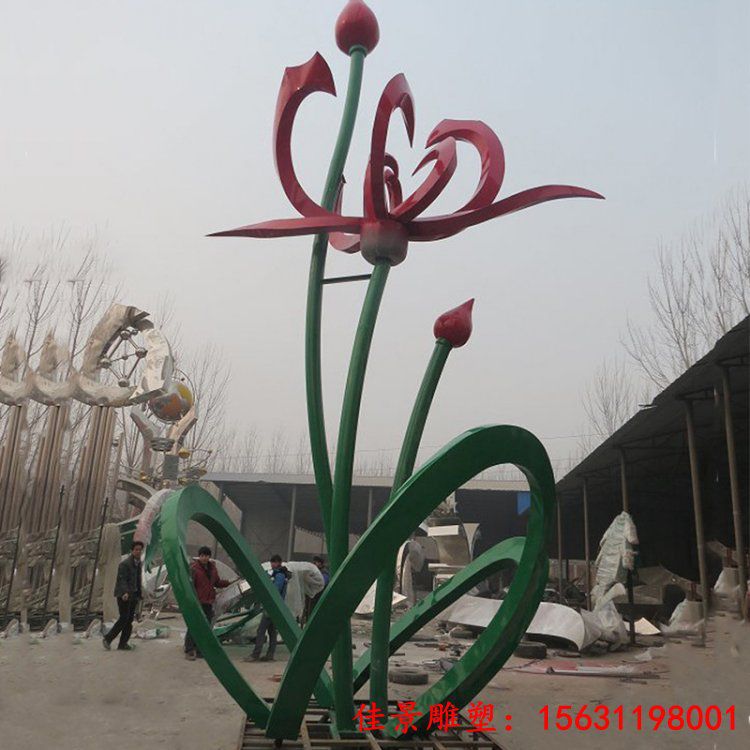 不锈钢抽象荷花雕塑广场植物摆件