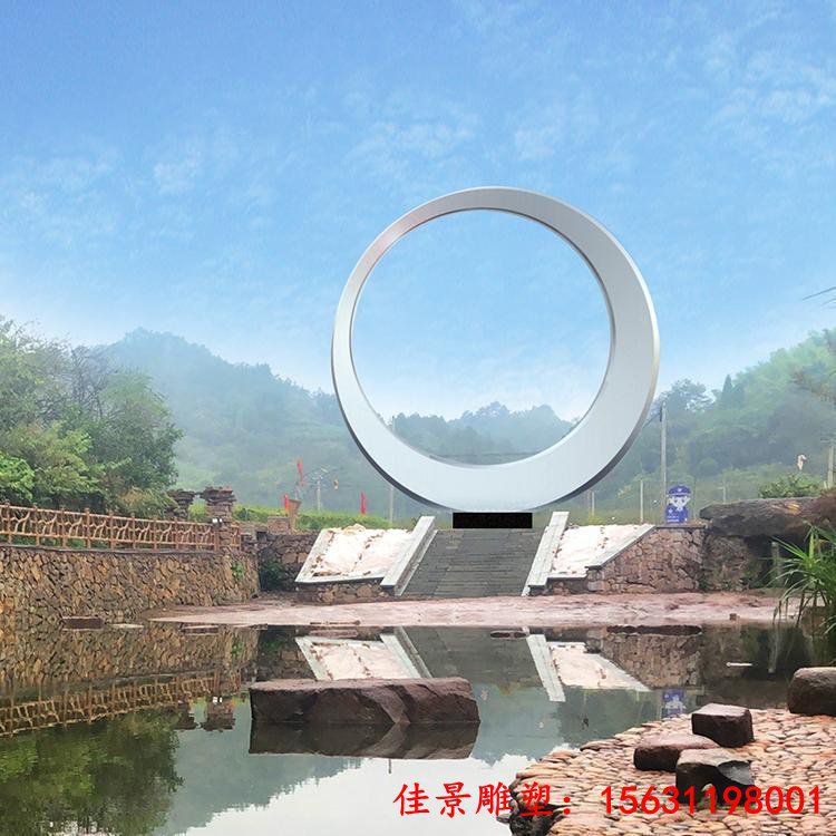不锈钢镜面圆环雕塑水景装饰摆件