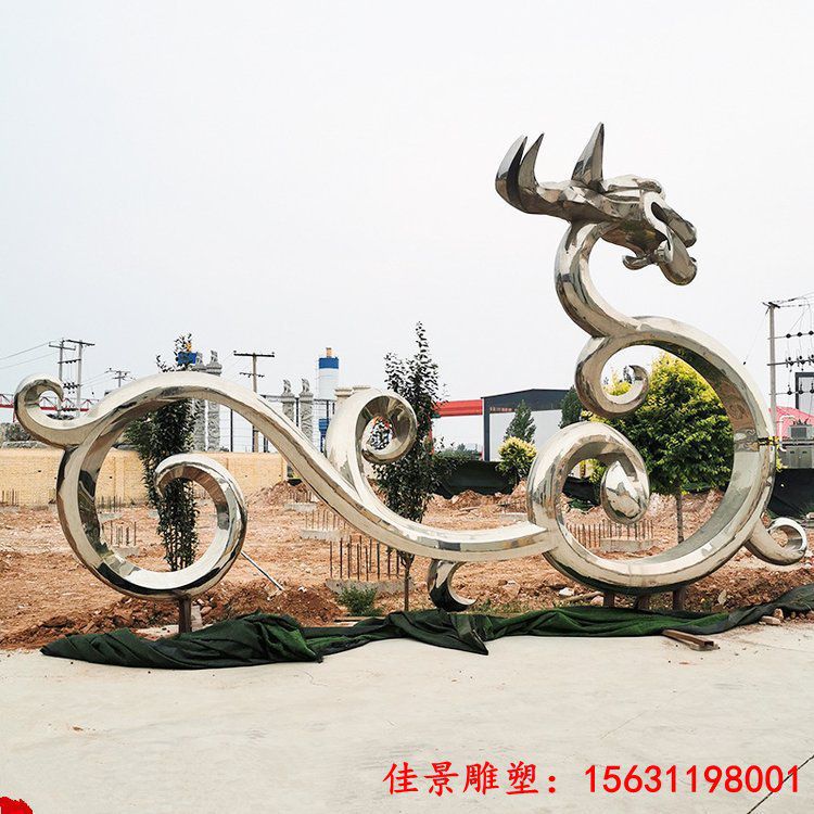 不锈钢抽象龙雕塑