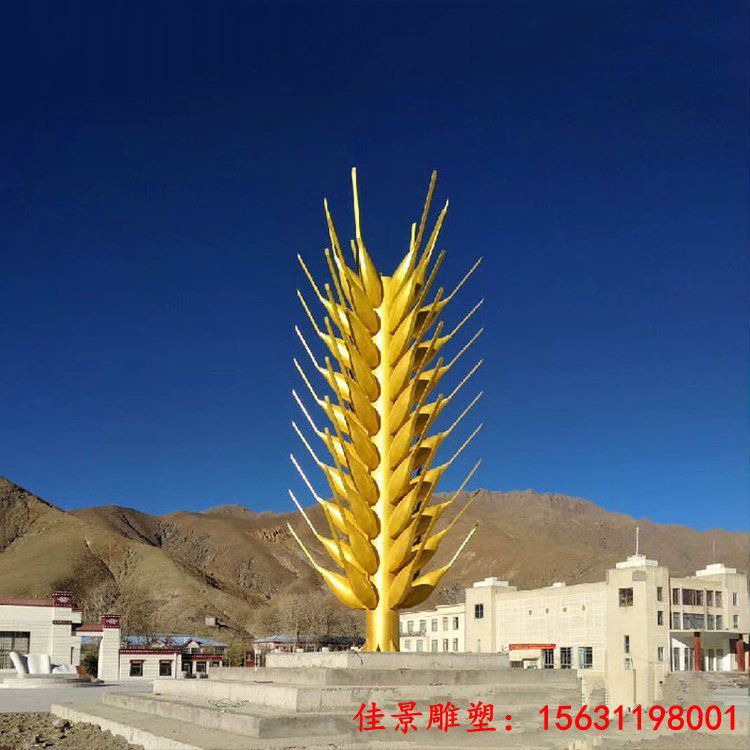 丰收主题不锈钢麦穗雕塑