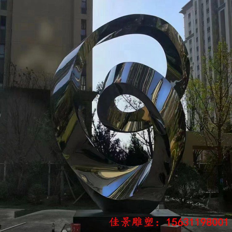 金属镜面不锈钢飘带雕塑