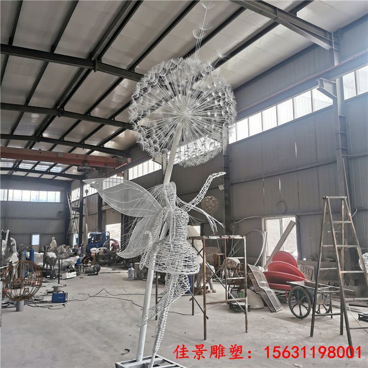 不锈钢编织精灵仙子和蒲公英雕塑