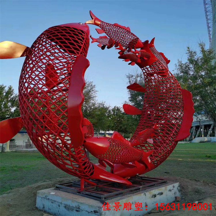 大型不锈钢彩色抽象鲤鱼雕塑