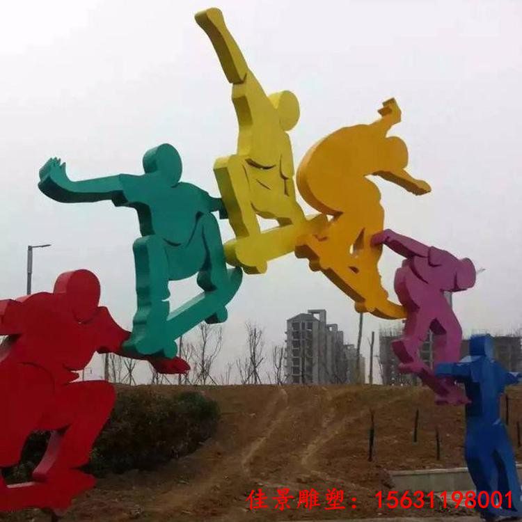 金属剪影不锈钢滑板运动人物雕塑