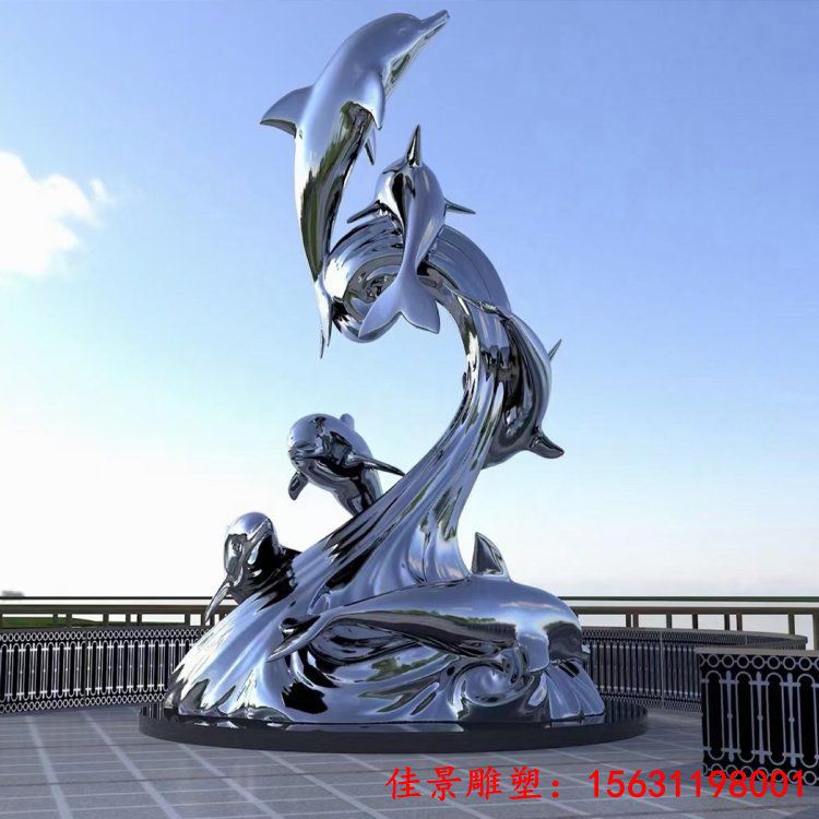 不锈钢镜面海豚跳跃雕塑