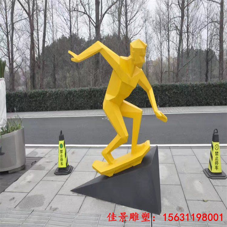 不锈钢运动滑板人物雕塑