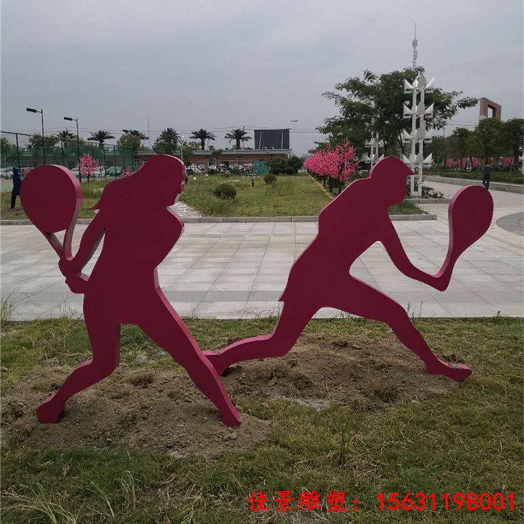 不锈钢打网球人物雕塑体育运动主题摆件