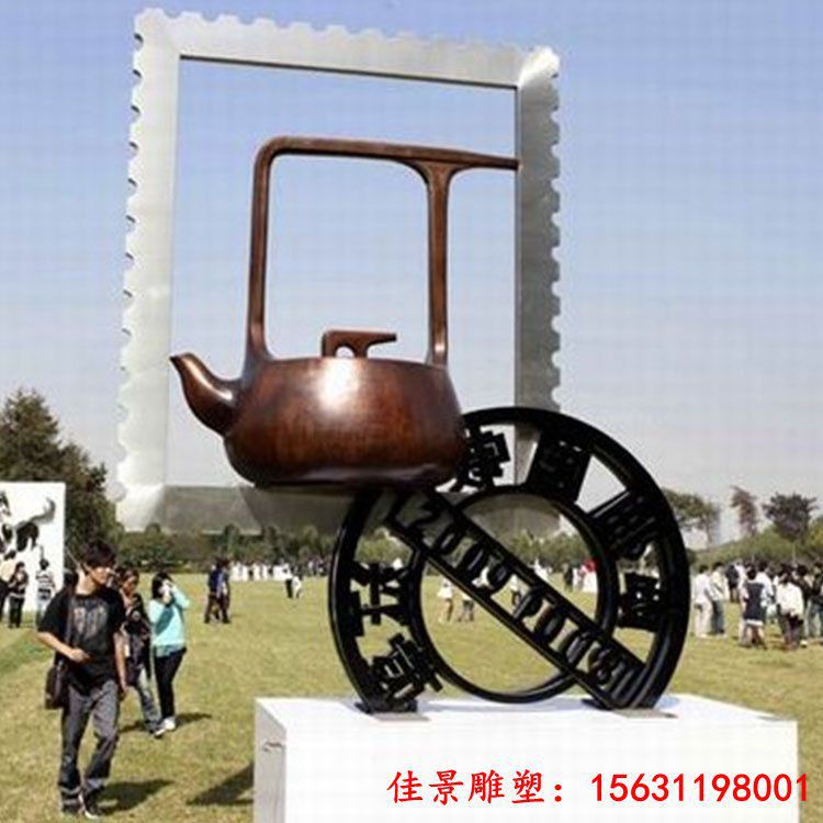 园林景观不锈钢水壶造型雕塑