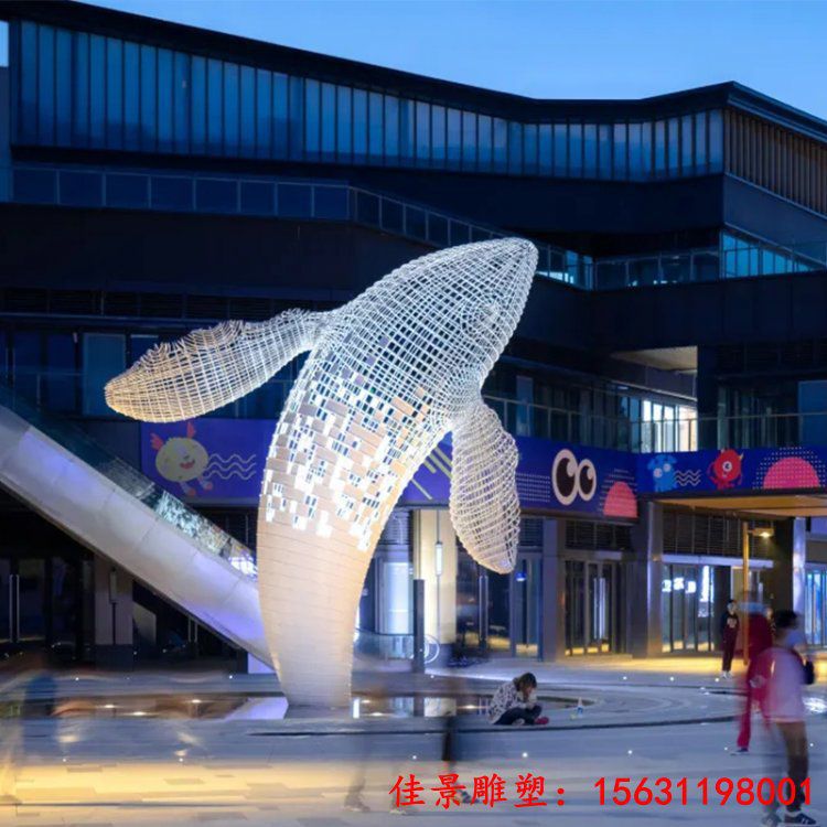 不锈钢镂空发光动物鲸鱼雕塑