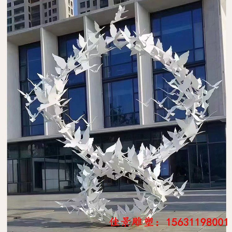 不锈钢圆环鸽子雕塑
