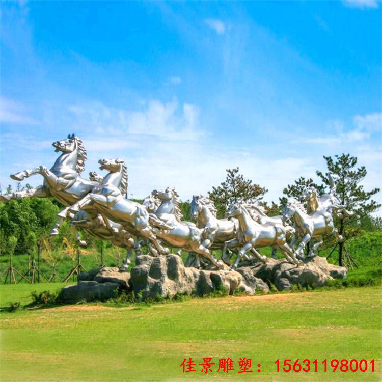 大型景区不锈钢骏马奔腾雕塑