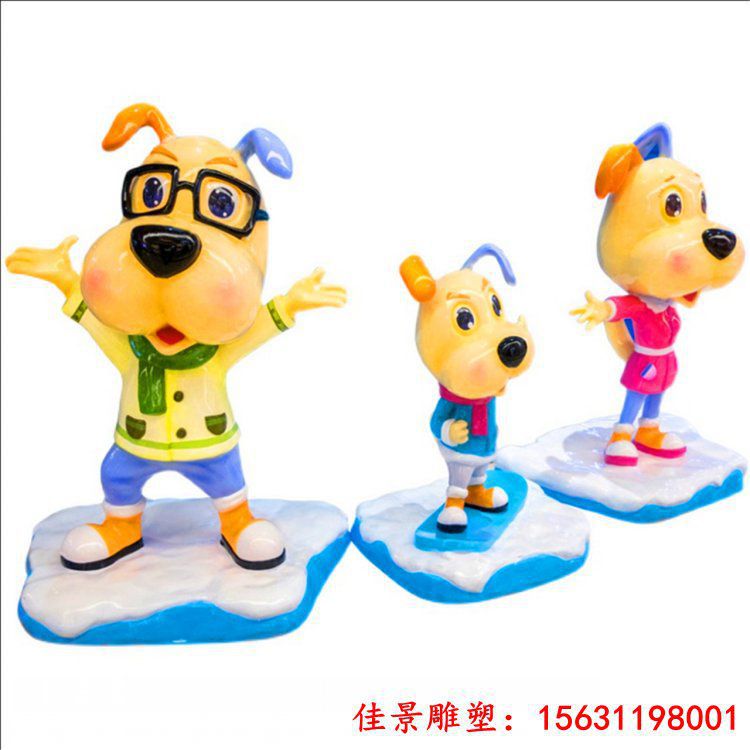 玻璃钢招财卡通狗雕塑