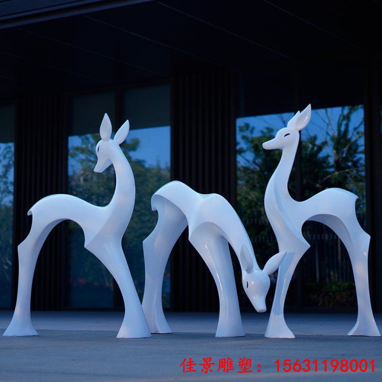 不锈钢动物抽象梅花鹿雕塑