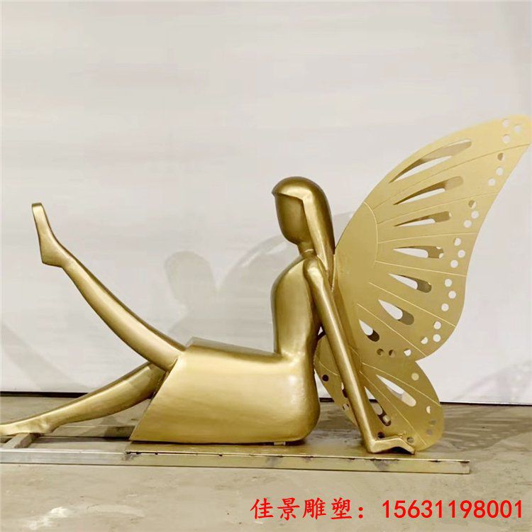 铸铜蝴蝶仙子公园景观人物铜雕