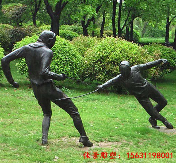 公园人物击剑运动员铜雕