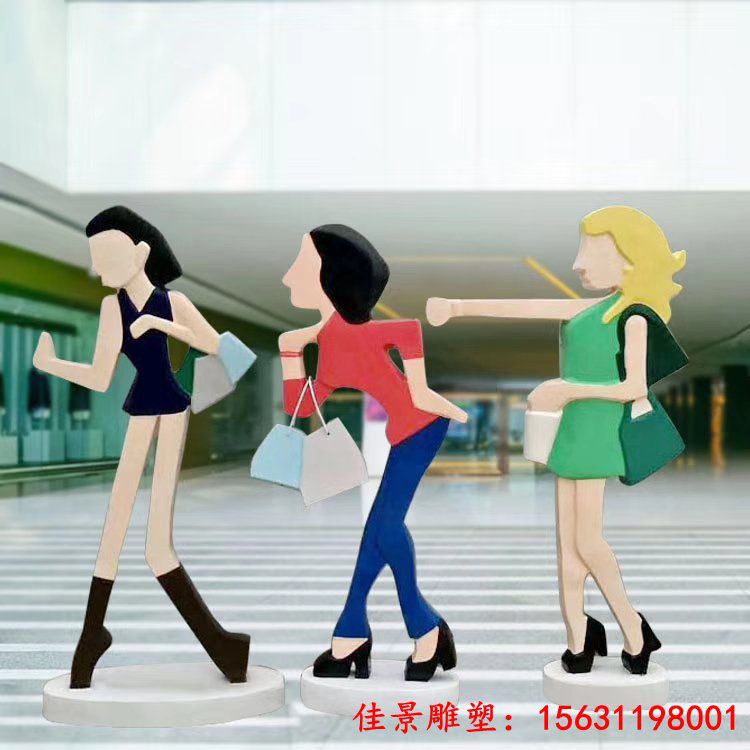 不锈钢时尚购物人物雕塑