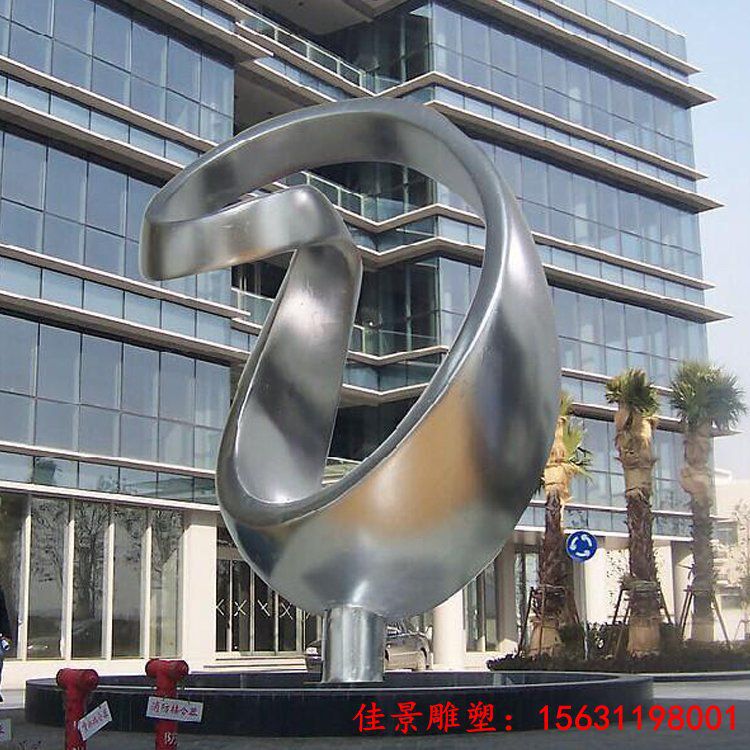 不锈钢异形飘带雕塑