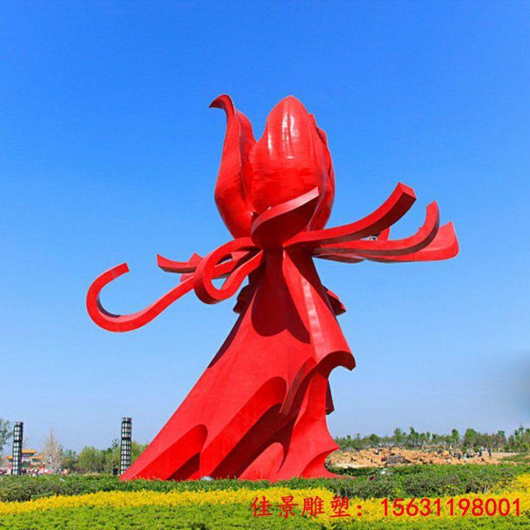 城市大型不锈钢花朵雕塑