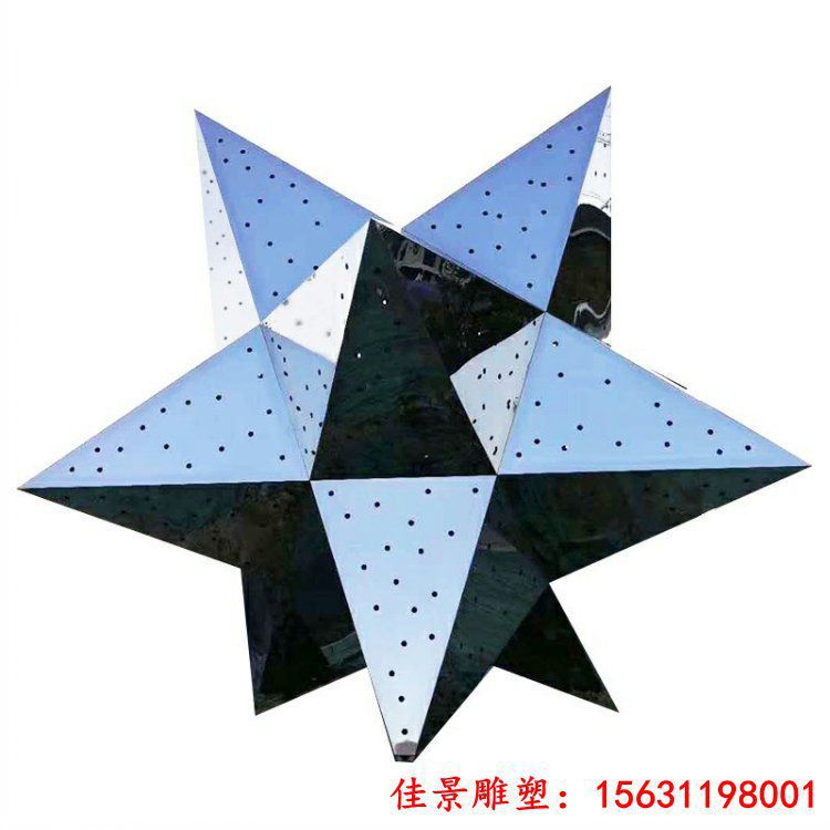 金属镜面立体不锈钢五角星雕塑