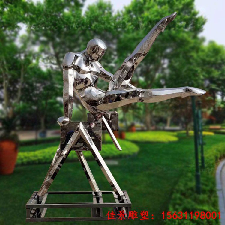 不锈钢鞍马运动人物雕塑