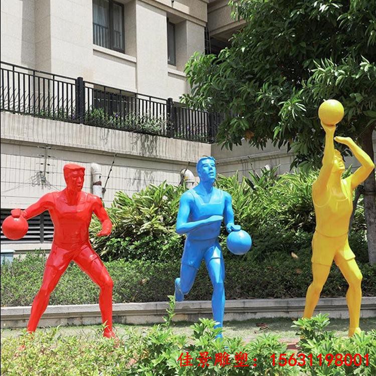 不锈钢抽象打篮球人物雕塑