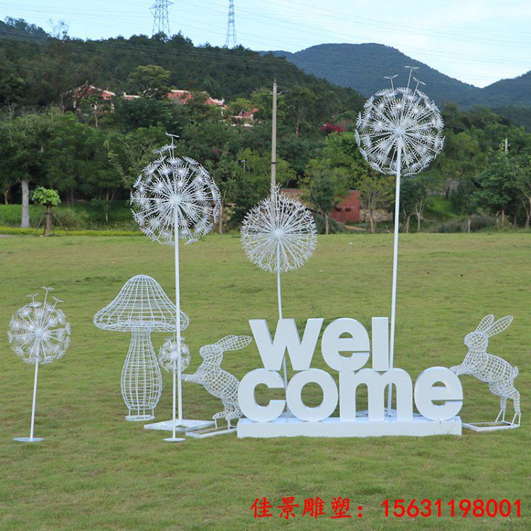不锈钢蒲公英雕塑